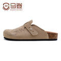 Mr.Fang Madden illustrated Clogs