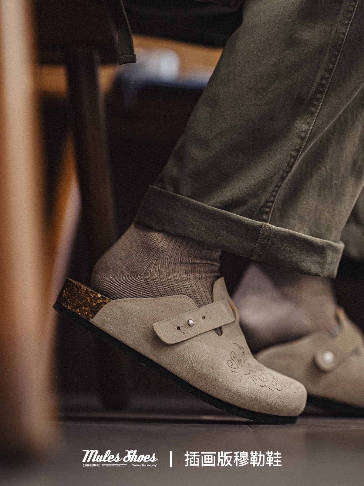 Mr.Fang Madden illustrated Clogs