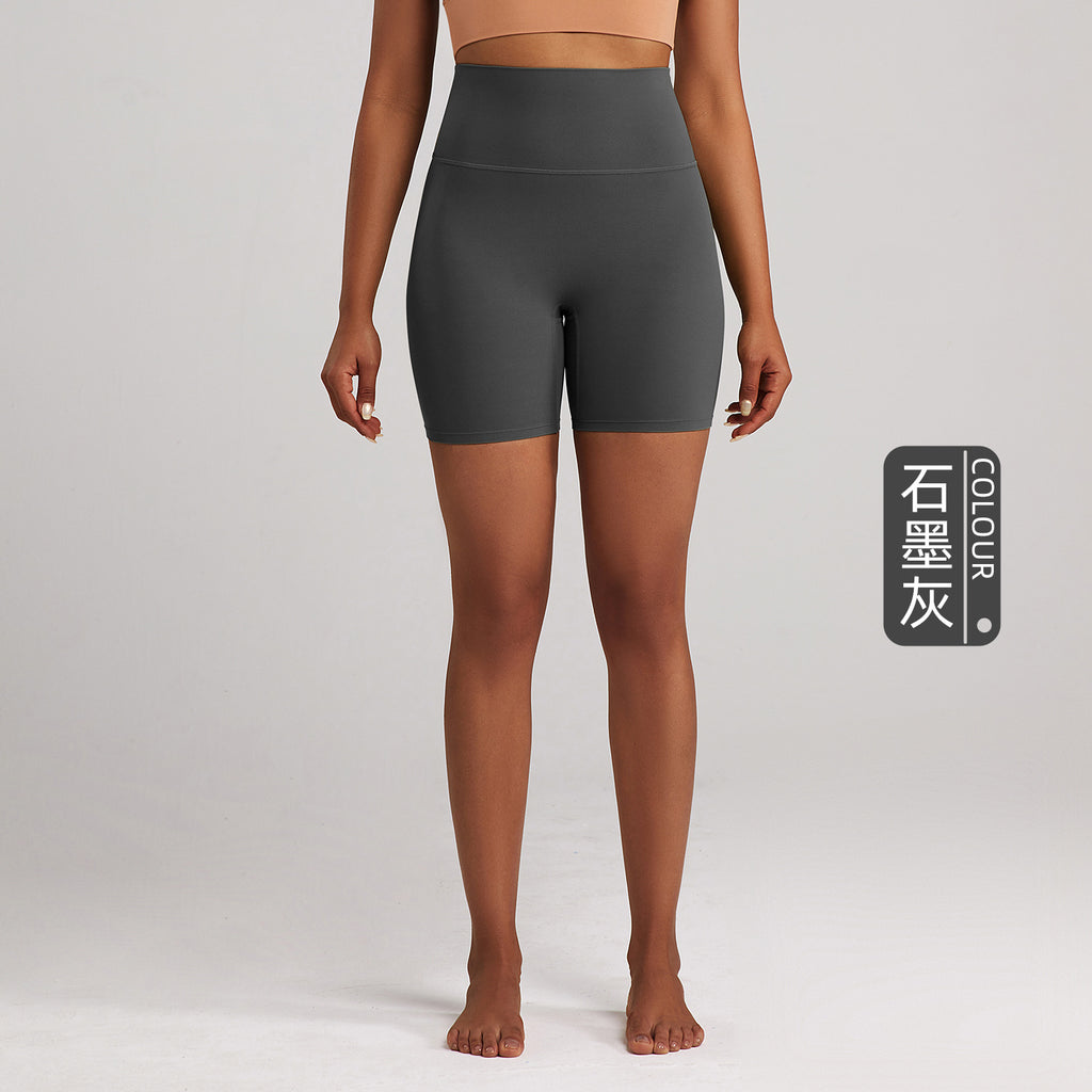 ATHENA LULU NUF No-Show Line High-Waist Tight Yoga Shorts
