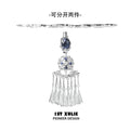 1ST XULIE Miao Step-Shake Hairpin Coiled Hair Stick