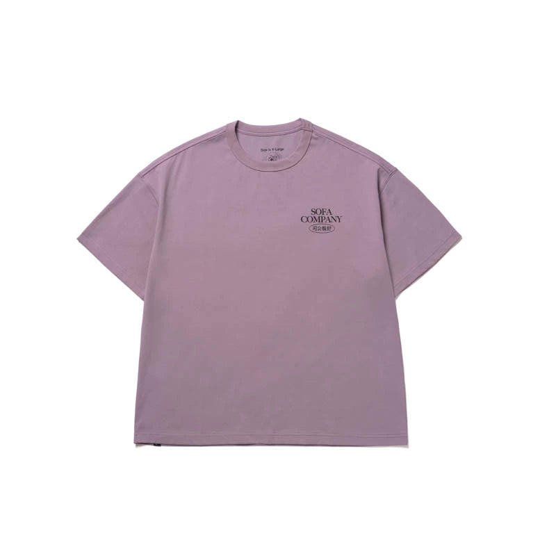 SUPERTOFU Micro-elastic Quick-drying Casual Tee