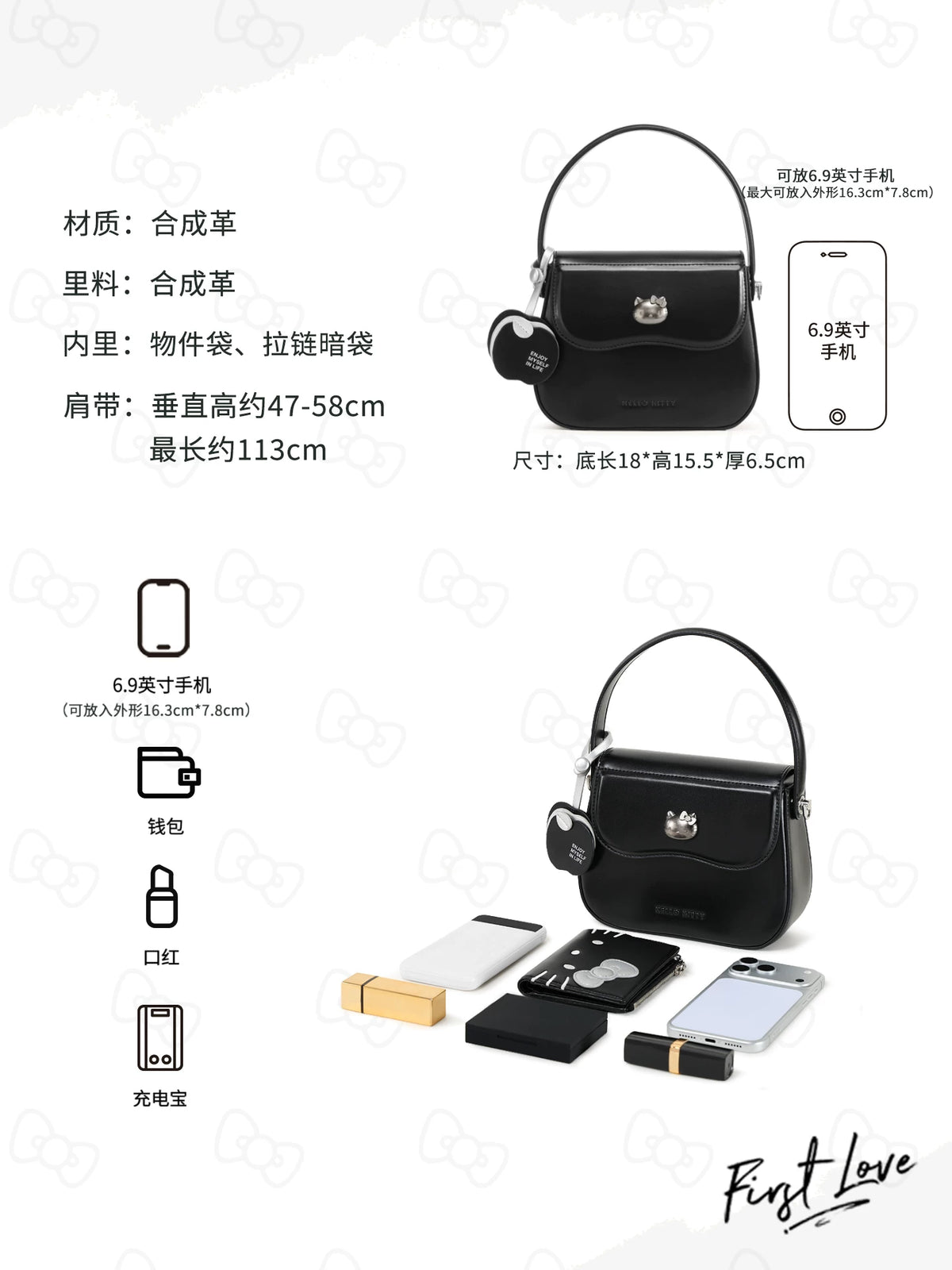 TOUTOU Faux Leather Magnetic Snap Crossbody Bag