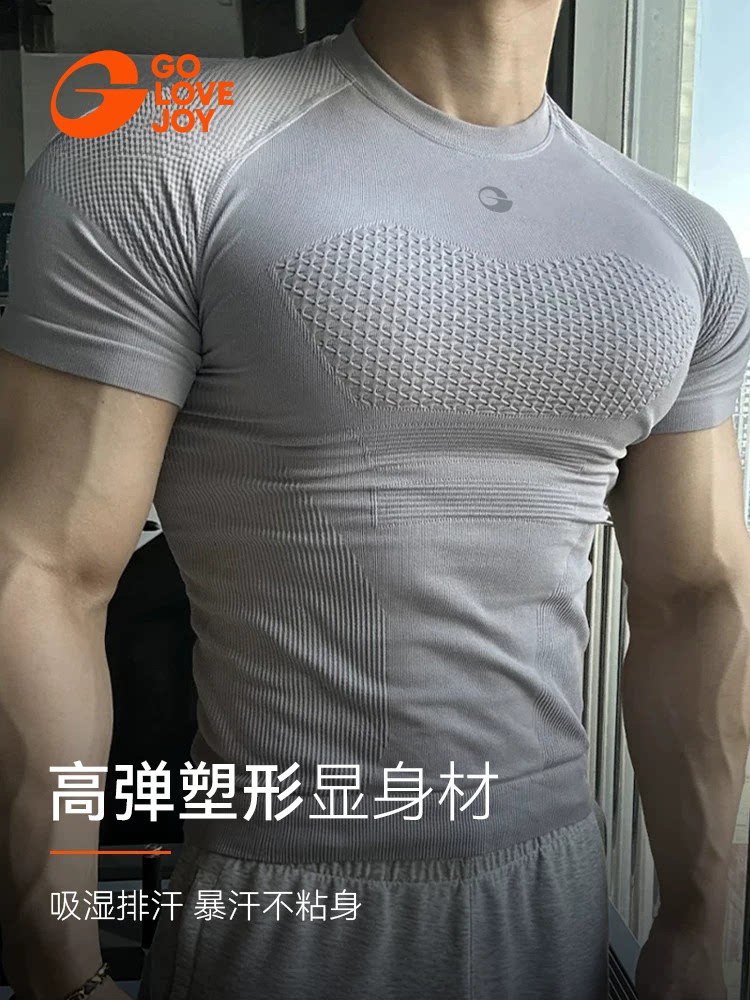 FYP 1