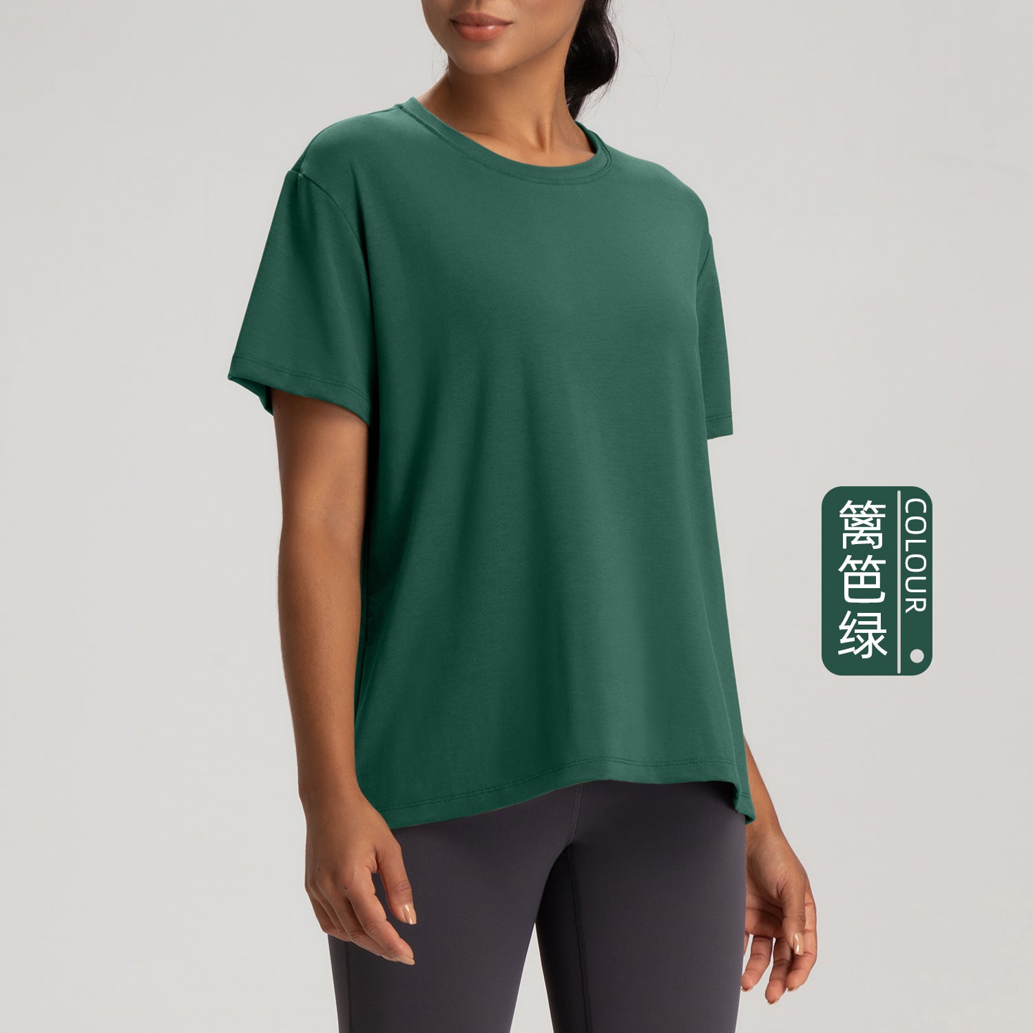 Athena Lulu Crew Neck Naked Breathable Tee