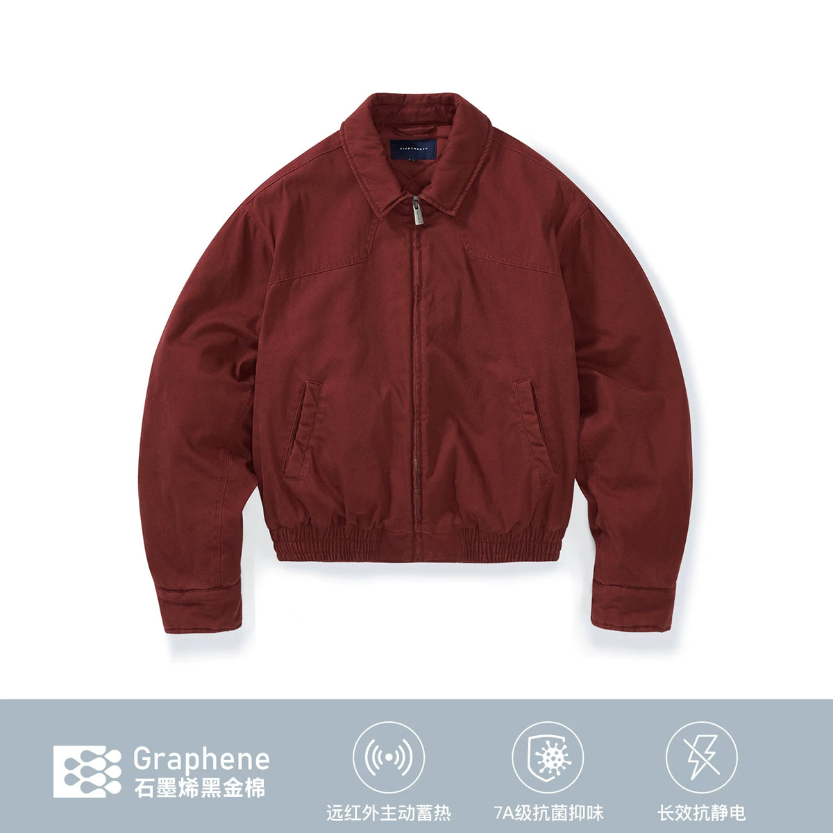 714Street Vintage MA1 Bomber Jacket Washed Cinched-Waist Cropped
