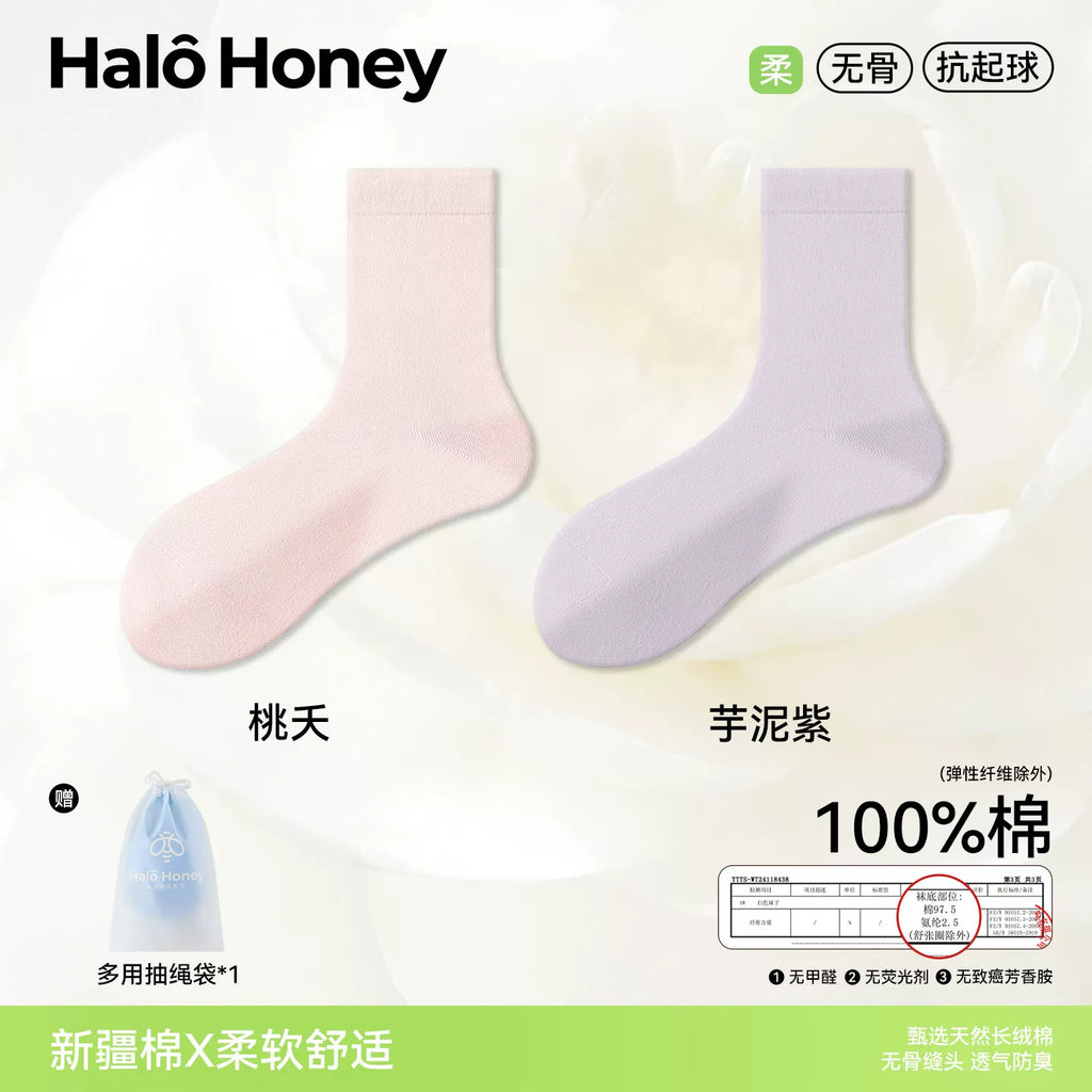 Halo Honey Moisture-Wicking Mid-Calf Slouch Socks
