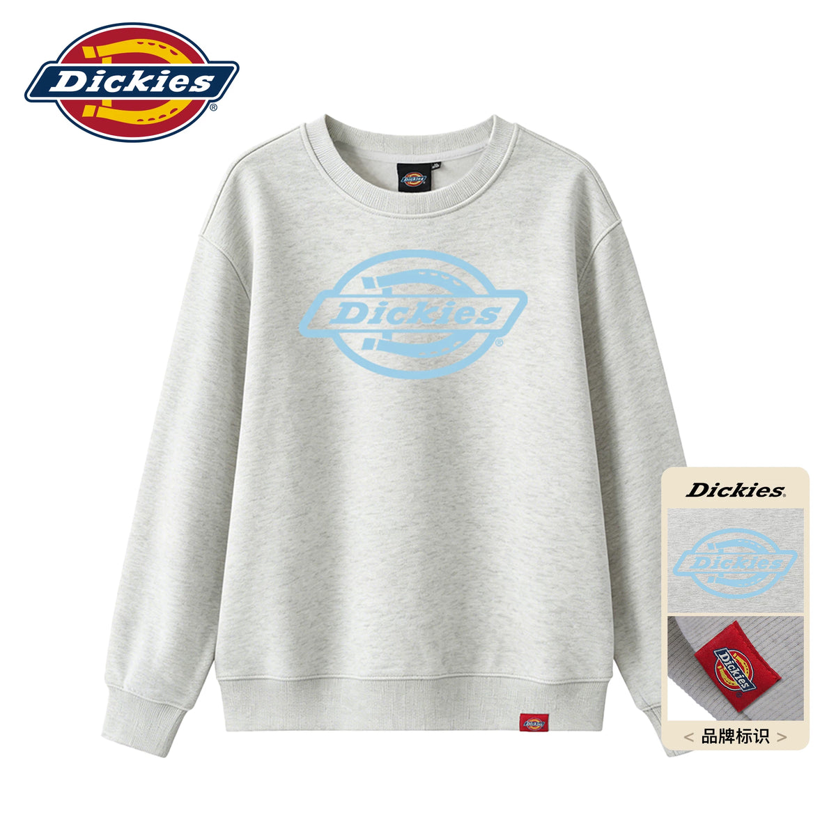 Dickies Logo Print Cotton Long-Sleeve Crewneck Sweatshirt