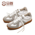MADEN Lightweight Cow Suede Lace-Up Training Sneaker