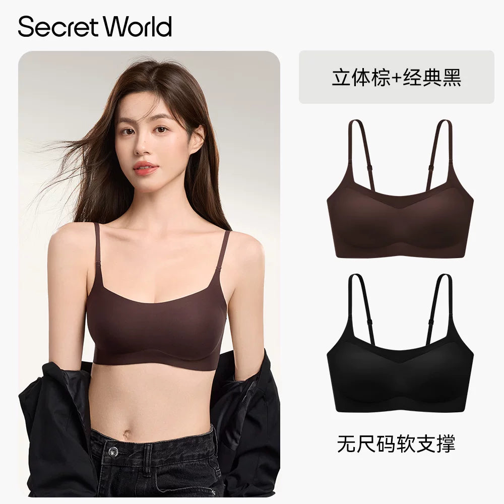 Secret World Traceless Skinny Shoulder Strap Sports Bra Cover