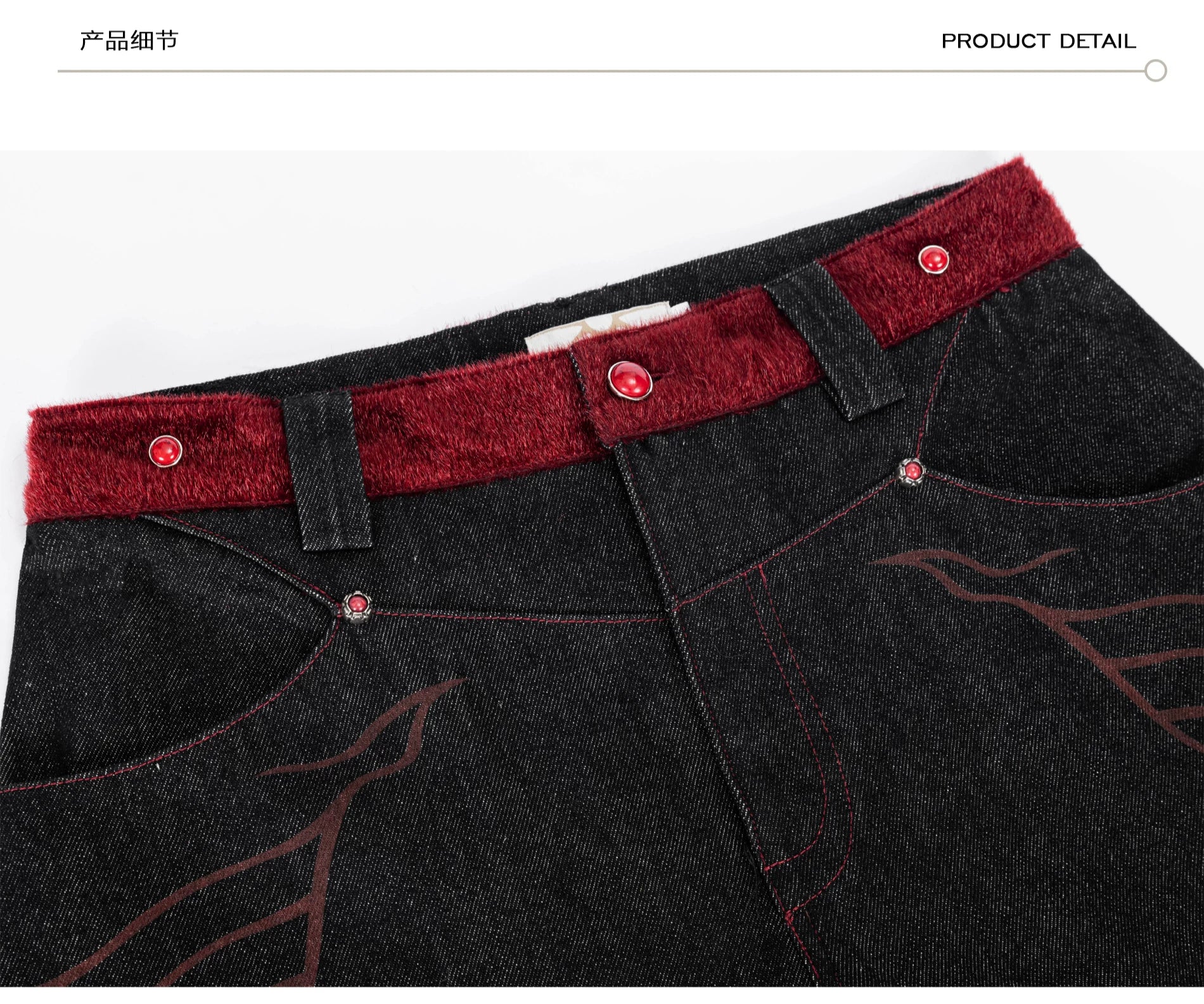 Esaias Topstitch Straight Wide-leg Jeans