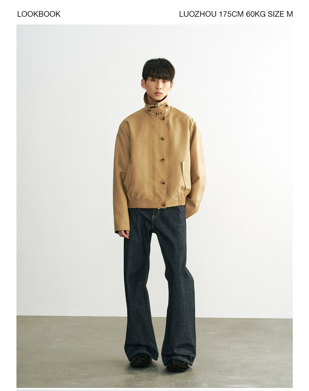 Azure Lisseur Premium Simple Turtleneck Button-Feeling Jacket