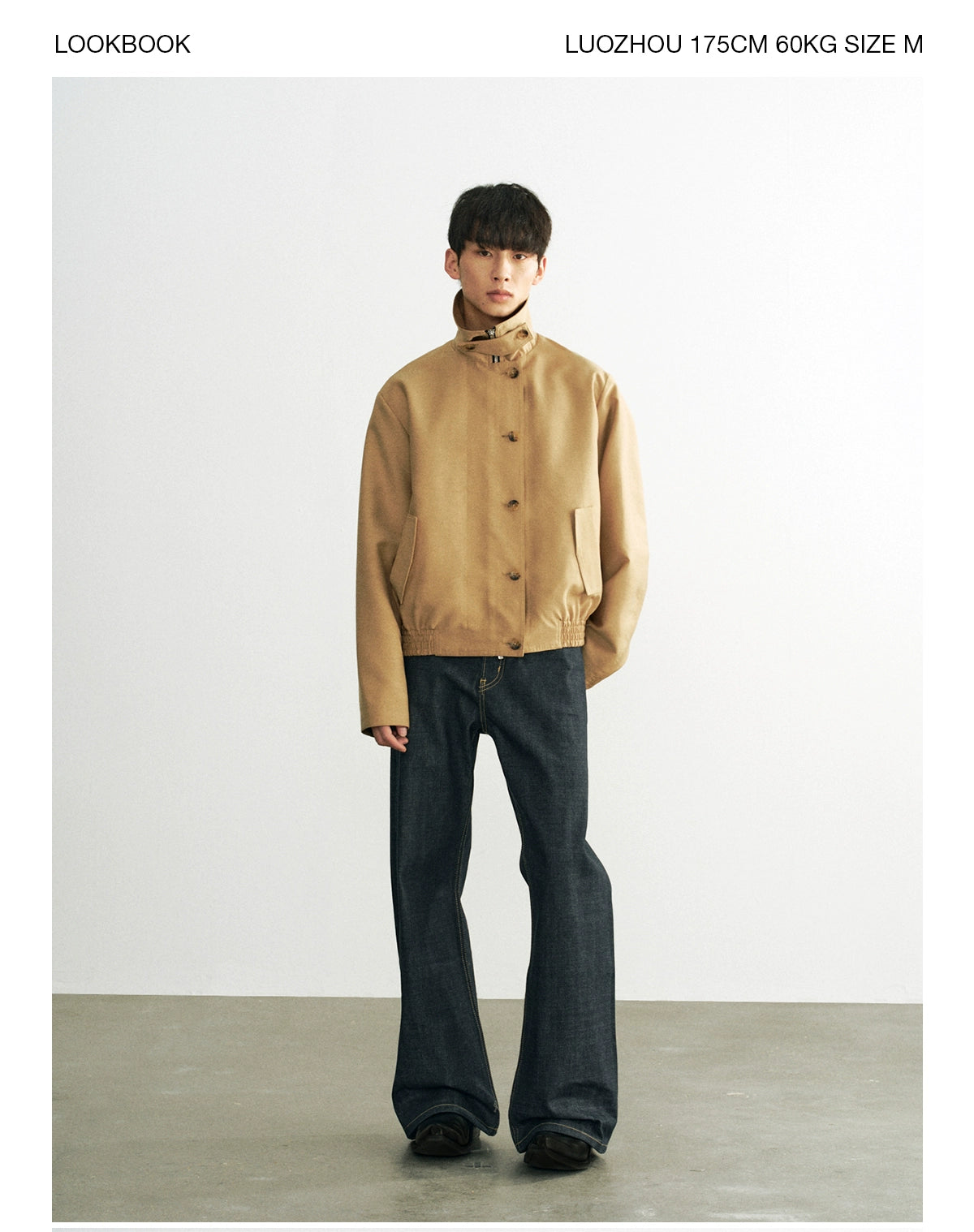 Azure Lisseur Premium Simple Turtleneck Button-Feeling Jacket