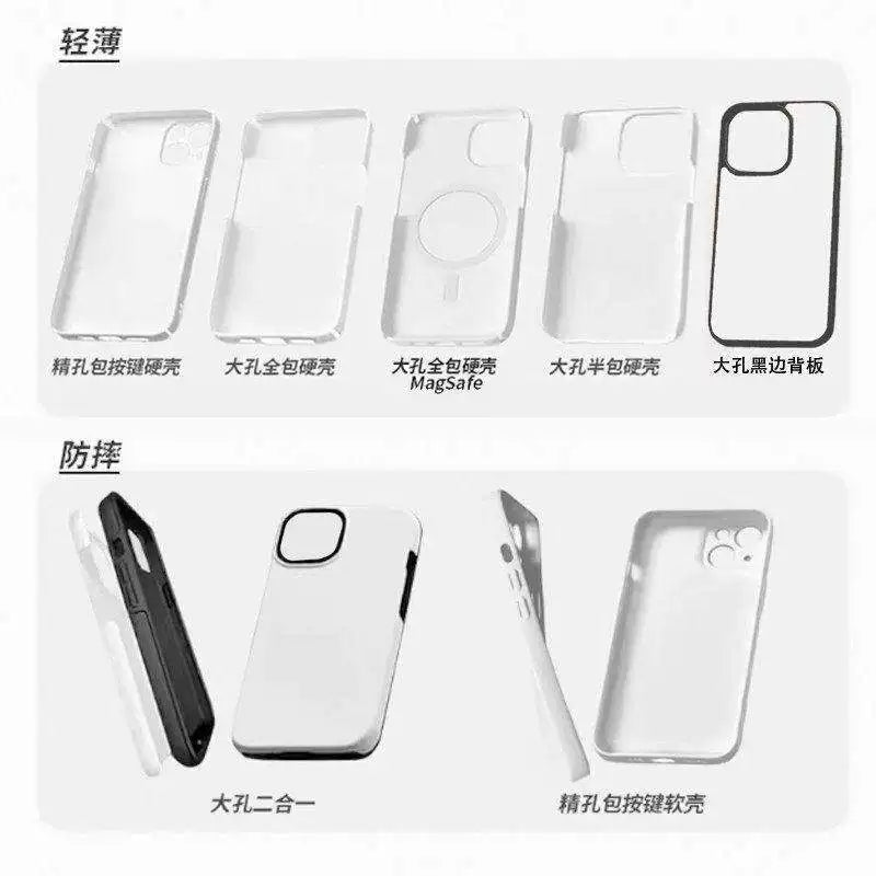 PBCASE Film Case