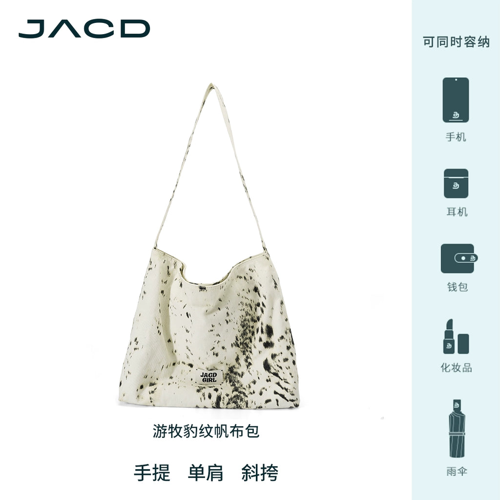 JACD Slack Large Capacity Leopard Print Bag