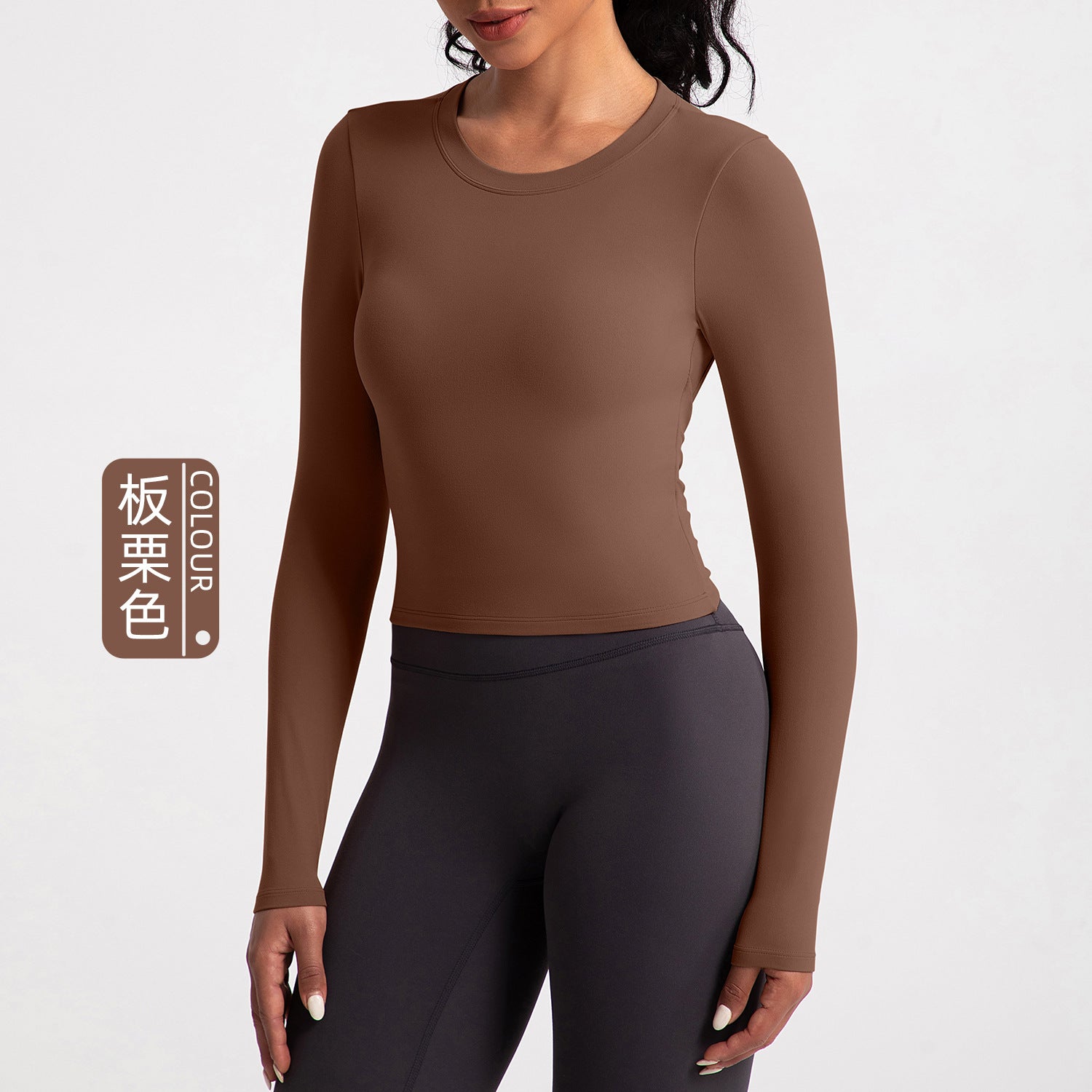 Athena Lulu Long Sleeve Naked Skinny Running Tee