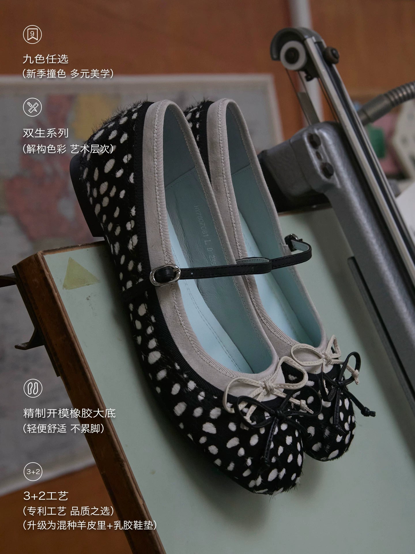 MILOOEY Leather Bow-Strap Mary Jane Flat