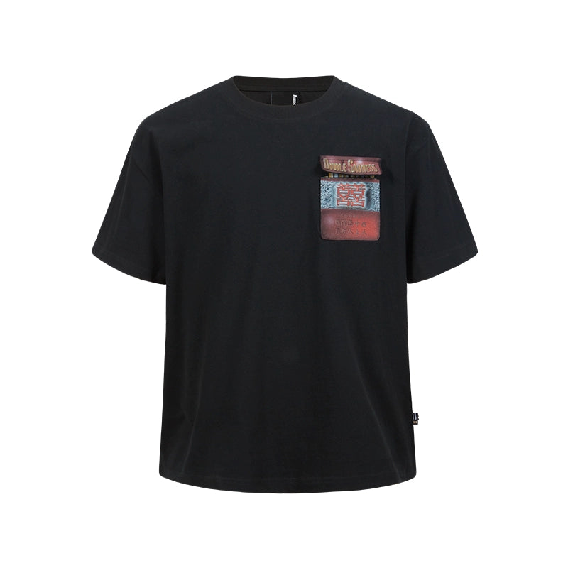 Remedy Spoof Red Double Bitter Belt Cover Loose Tee