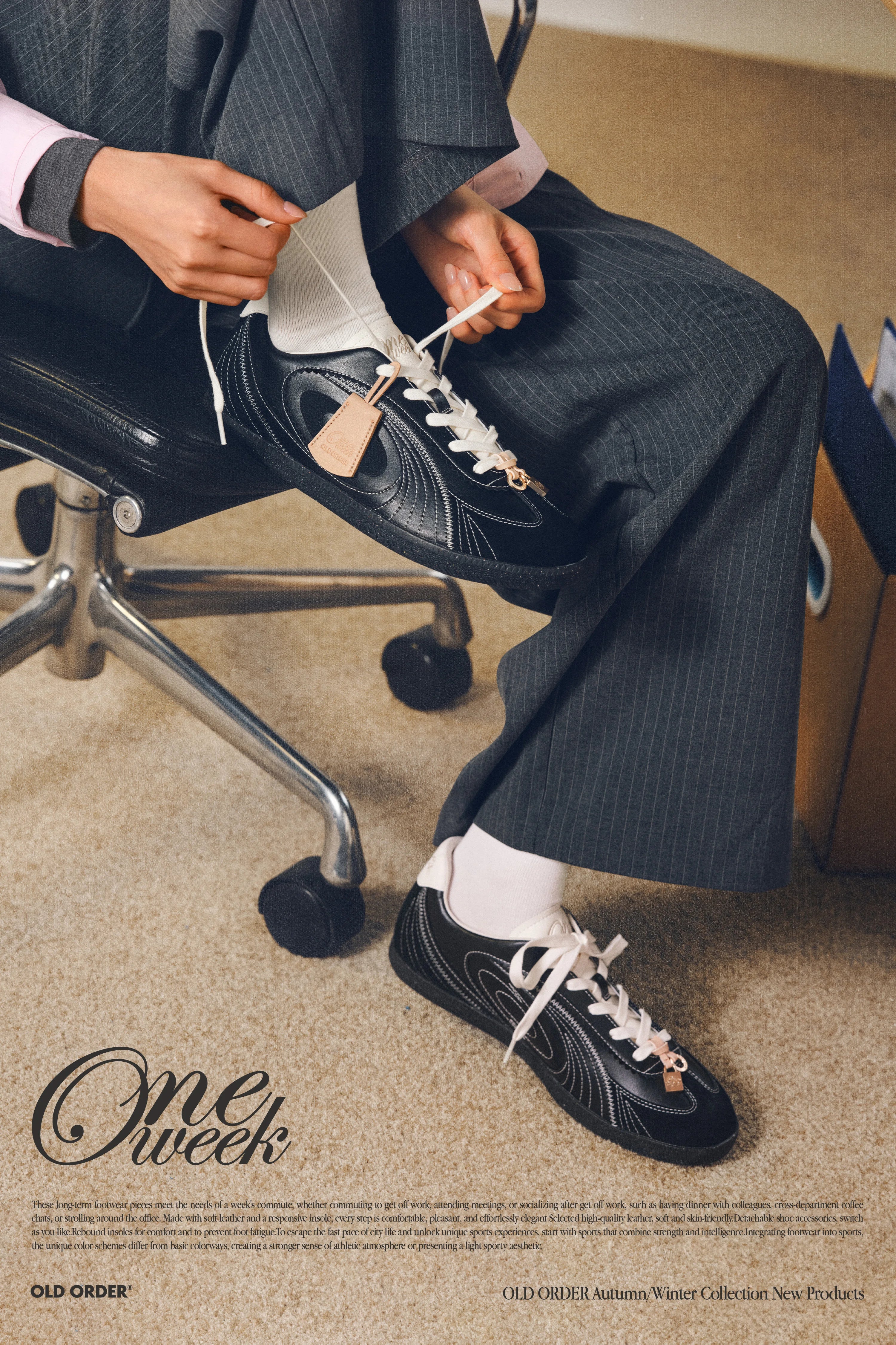 OLD ORDER Leather Lace-Up Retro Trainer