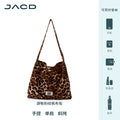 JACD Slack Large Capacity Leopard Print Bag
