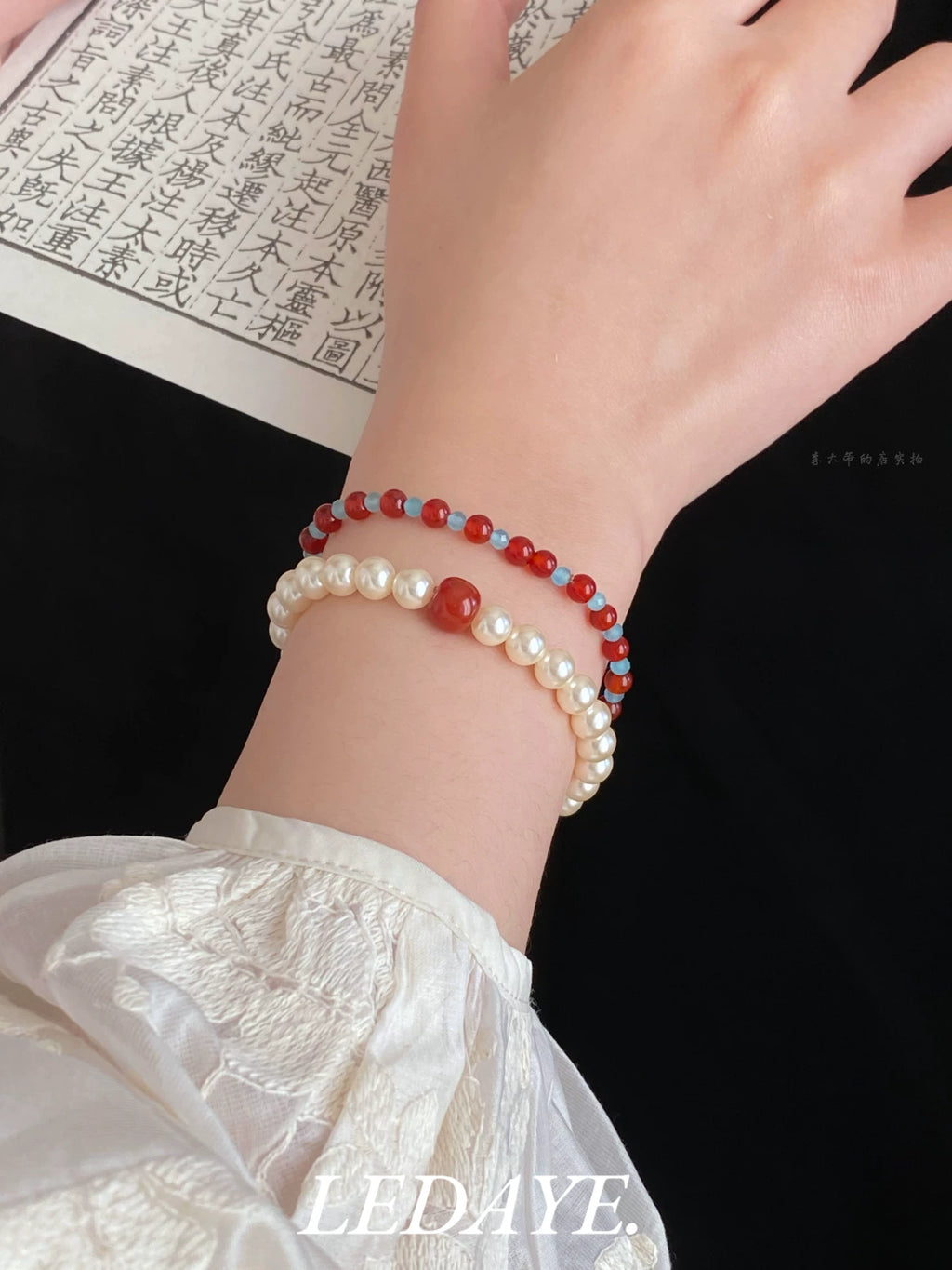 LIDAYE Red Agate Pearl Layered Bracelet