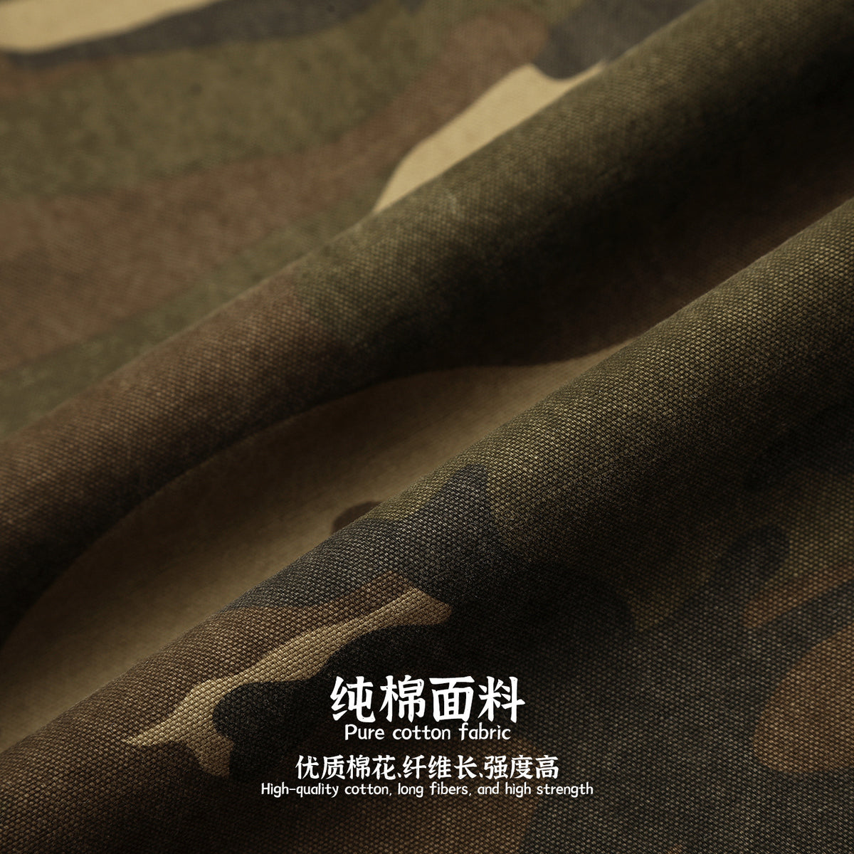 11KN Camo Wide-Leg Multi-Pocket Cargo Pants