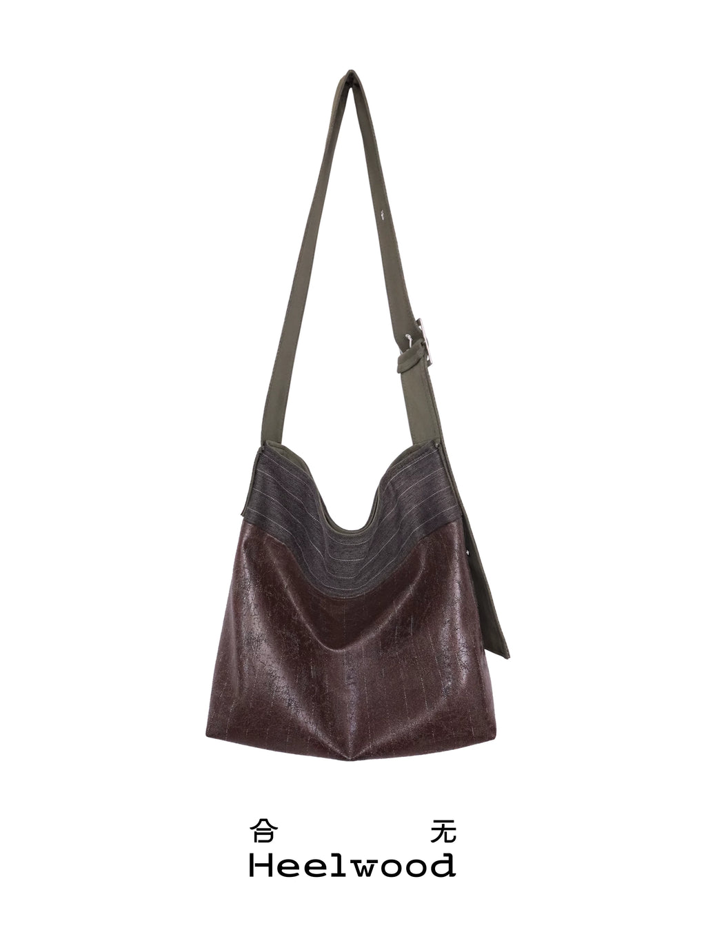 Heelwood Brown Faux Leather Magnetic Snap Bucket Bag