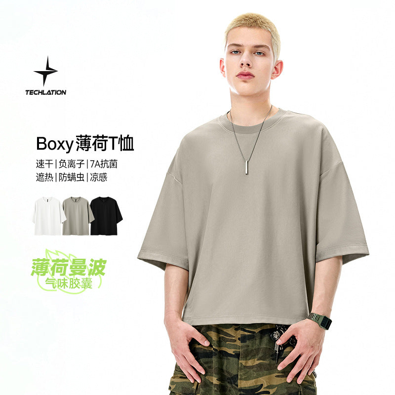 INF Boxy Mint Tee