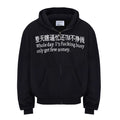 FTS Casual Fun Printed Zip Jacket