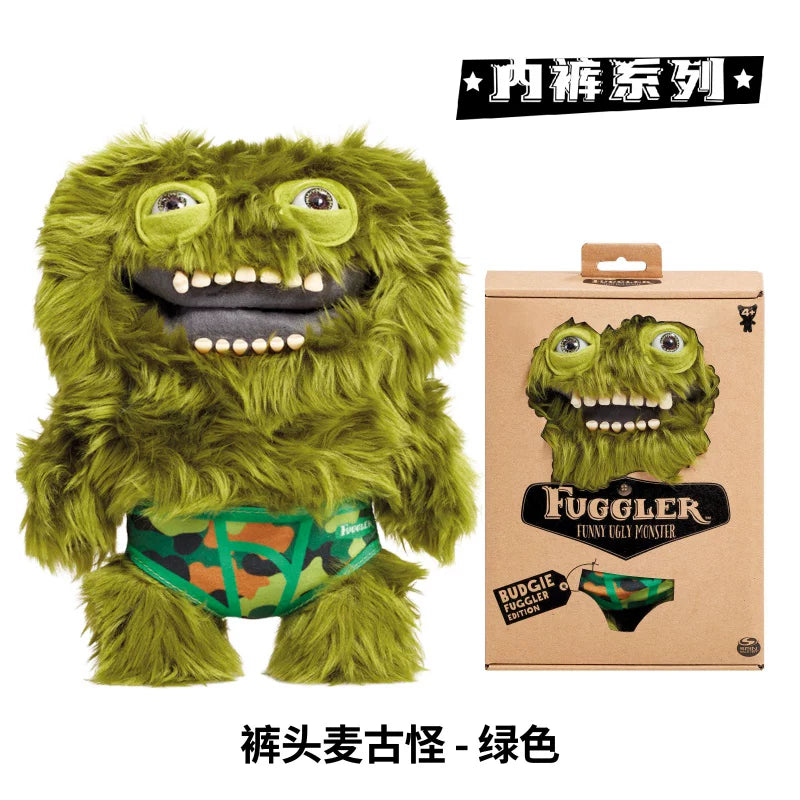 Fuggler 22cm Plush Monster Toy
