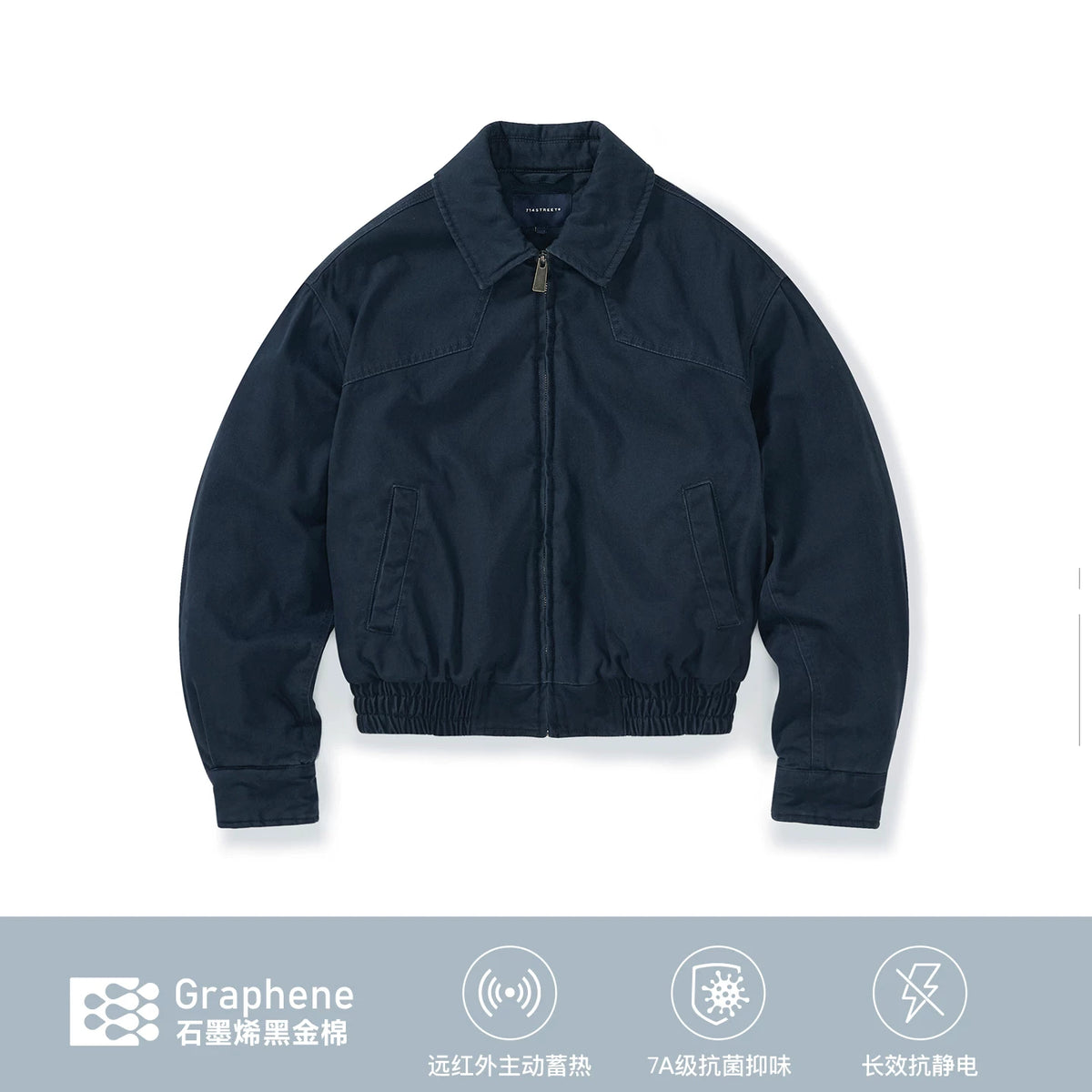 714Street Vintage MA1 Bomber Jacket Washed Cinched-Waist Cropped