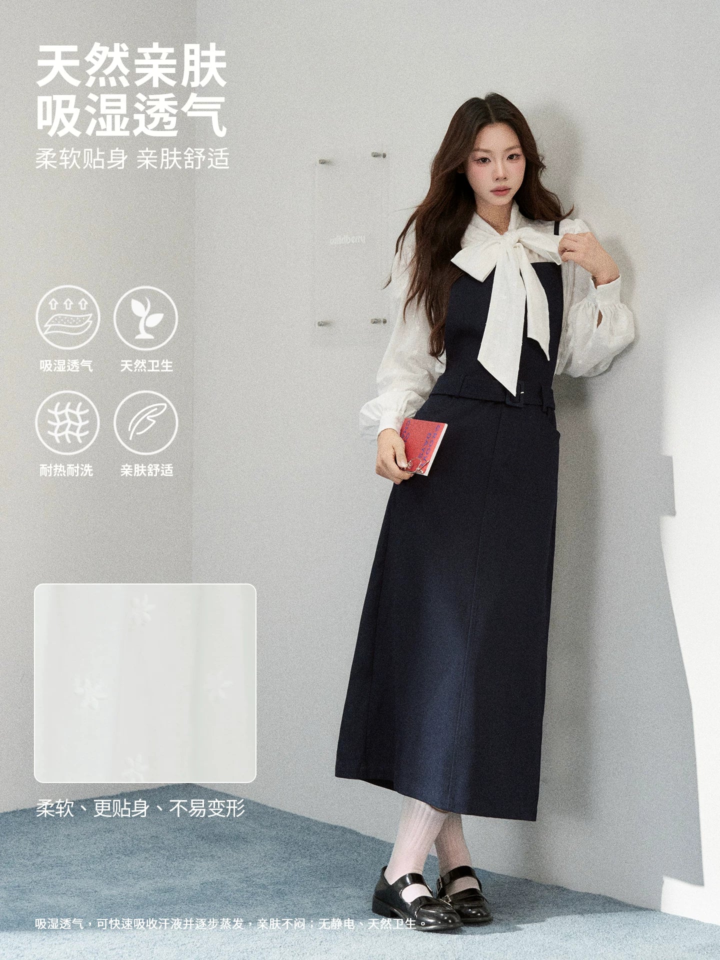 Wildberry Korean-Style High-Waist A-Line Pinafore Dress
