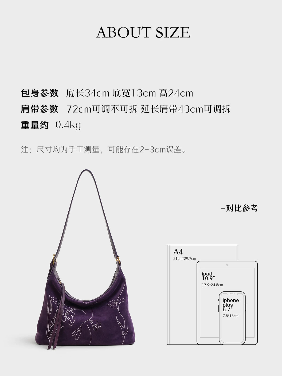 LOSEA Purple Suede Embroidered Hobo Shoulder Bag - Zip-Top