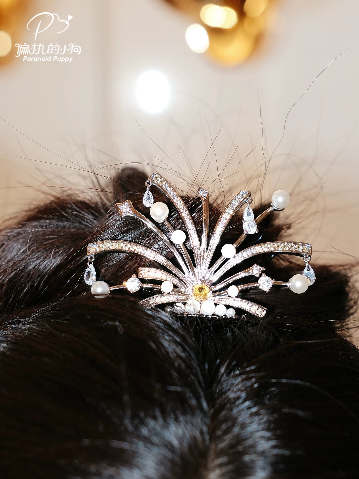PP Gorgeous Jewelry Light Luxury Crown Hair Comb