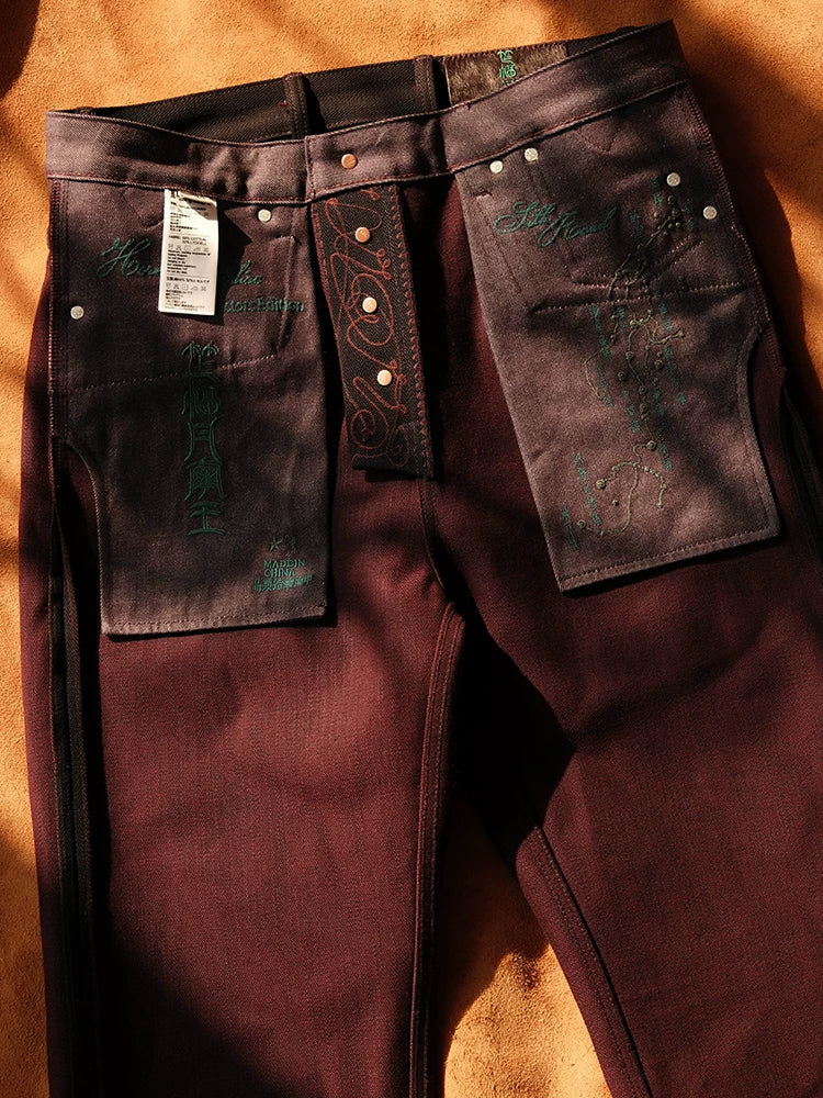 Mbbcar Year of the Horse 20.9oz Straight-Leg Jeans