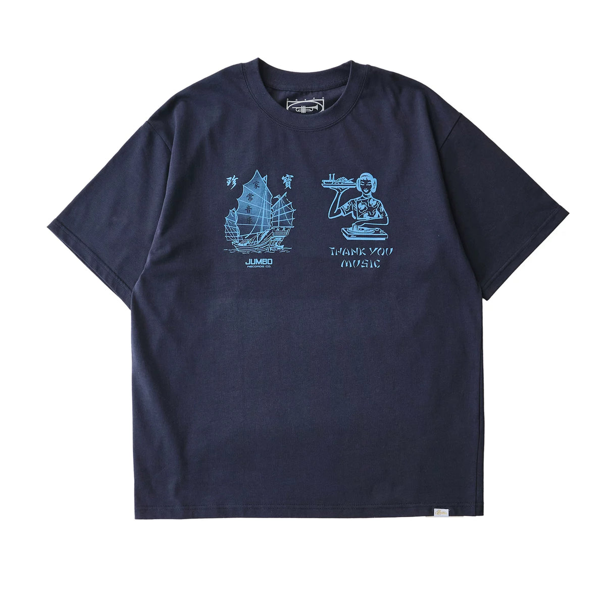 Battles Treasure Sailboat Breathable Loose Tee