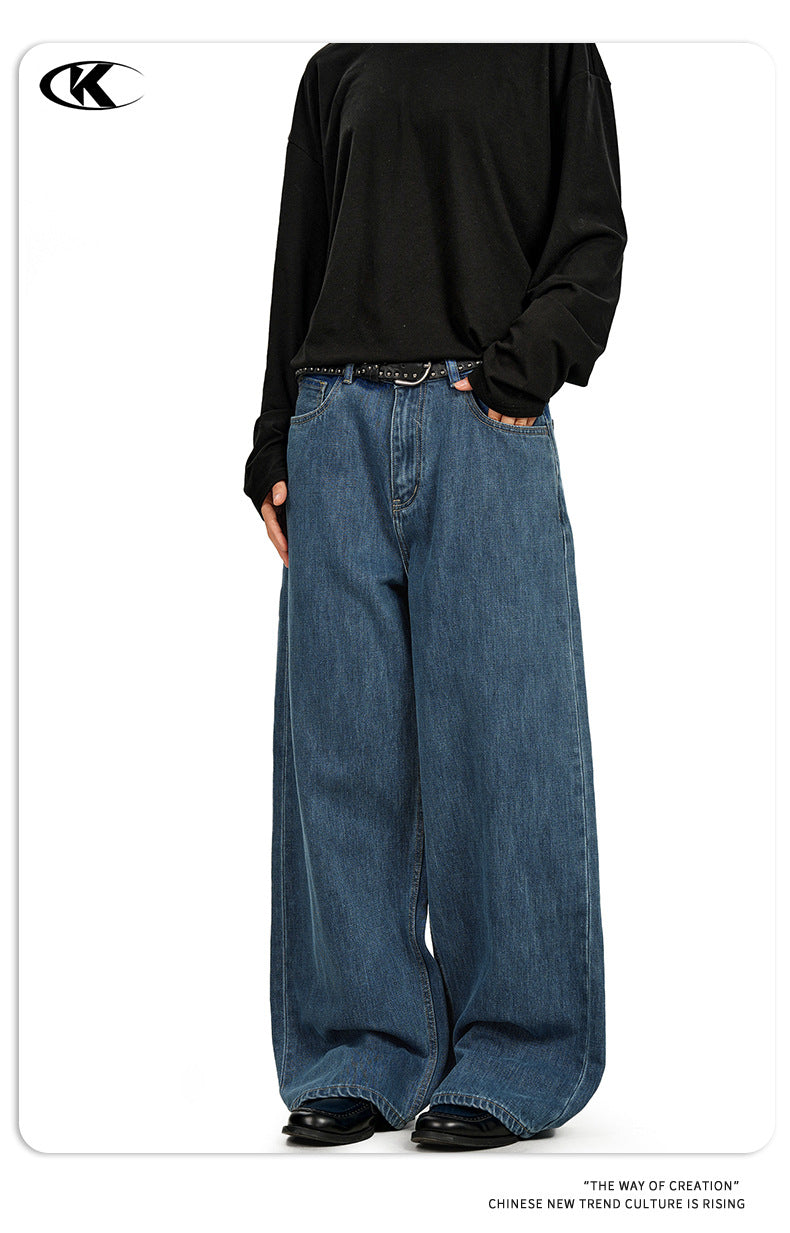11KN Vintage Versatile Straight-leg Jeans