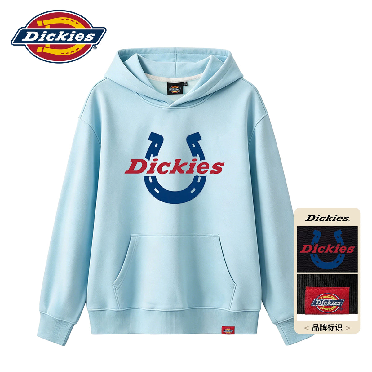 Dickies Horseshoe Print Heavyweight Hoodie