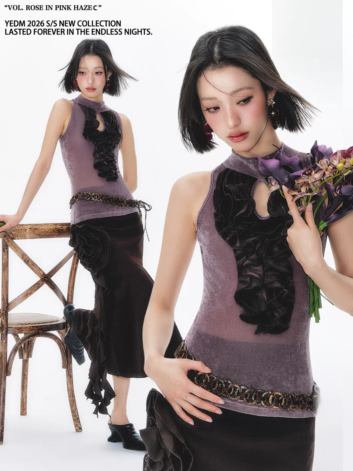 YEDM Ruffle Edge Fishtail Irregular Skirt