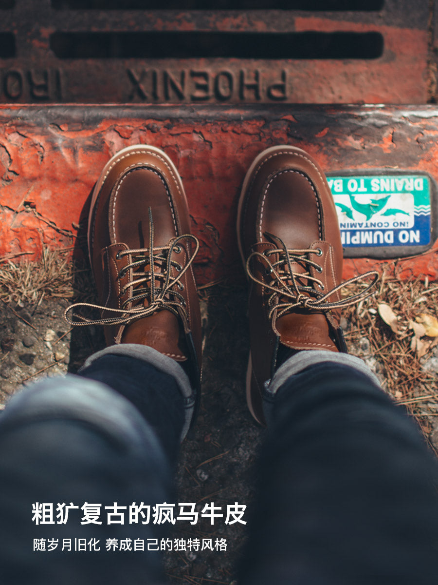 Madden Classic 875 American Horse Leather Tooling Boots