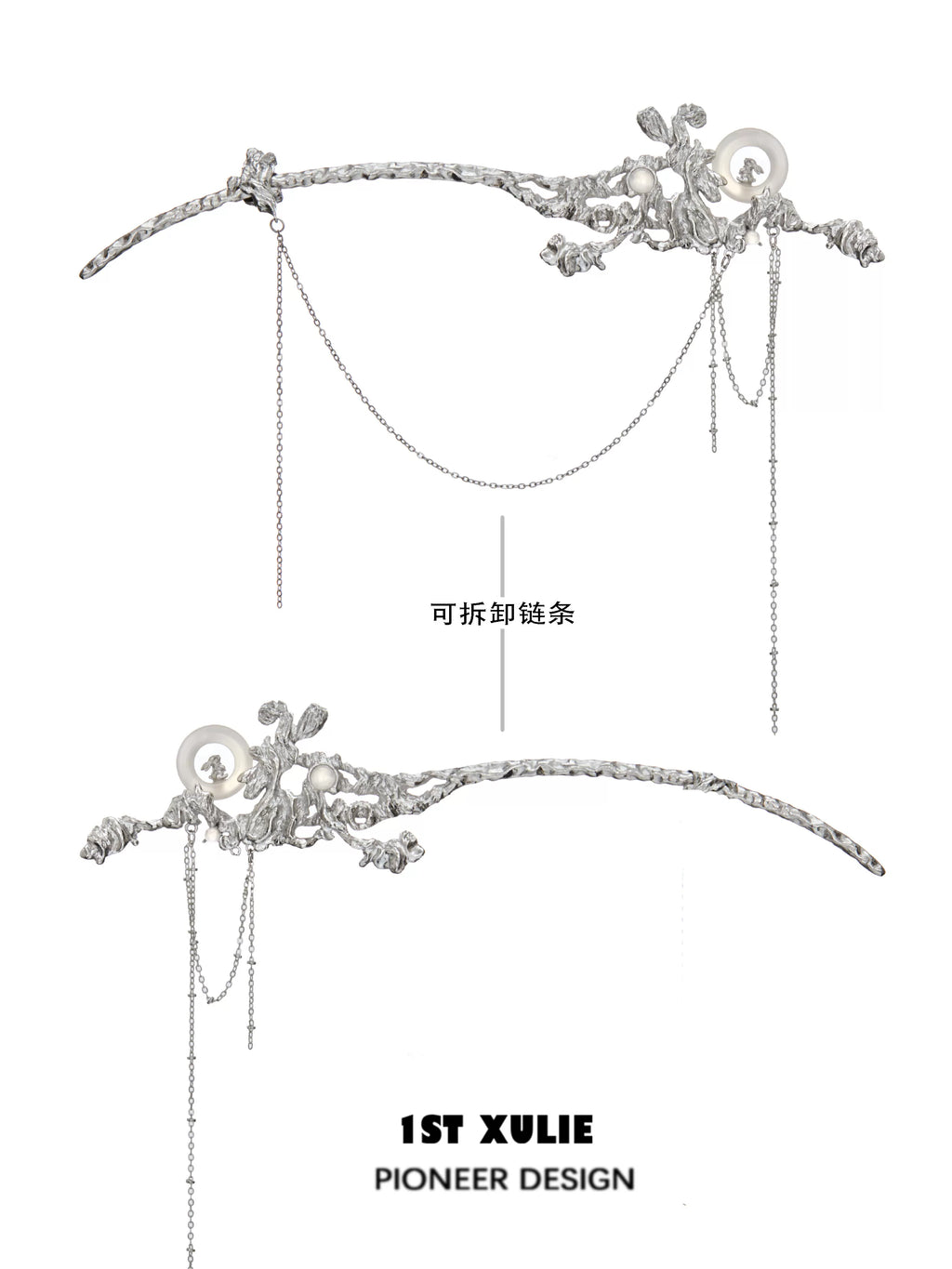 1ST XULIE Jade Rabbit Hairpin Moon White Agate Tassel