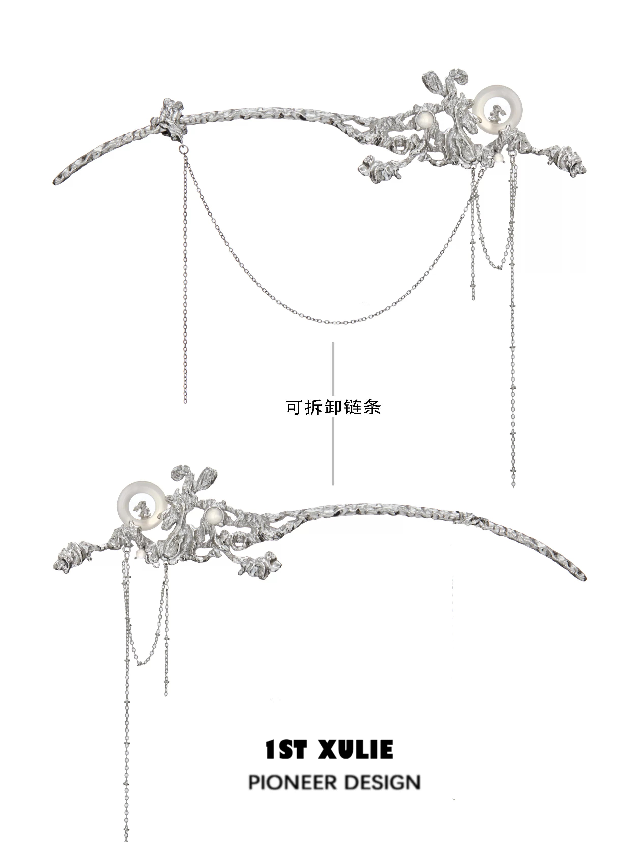 1ST XULIE Jade Rabbit Hairpin Moon White Agate Tassel