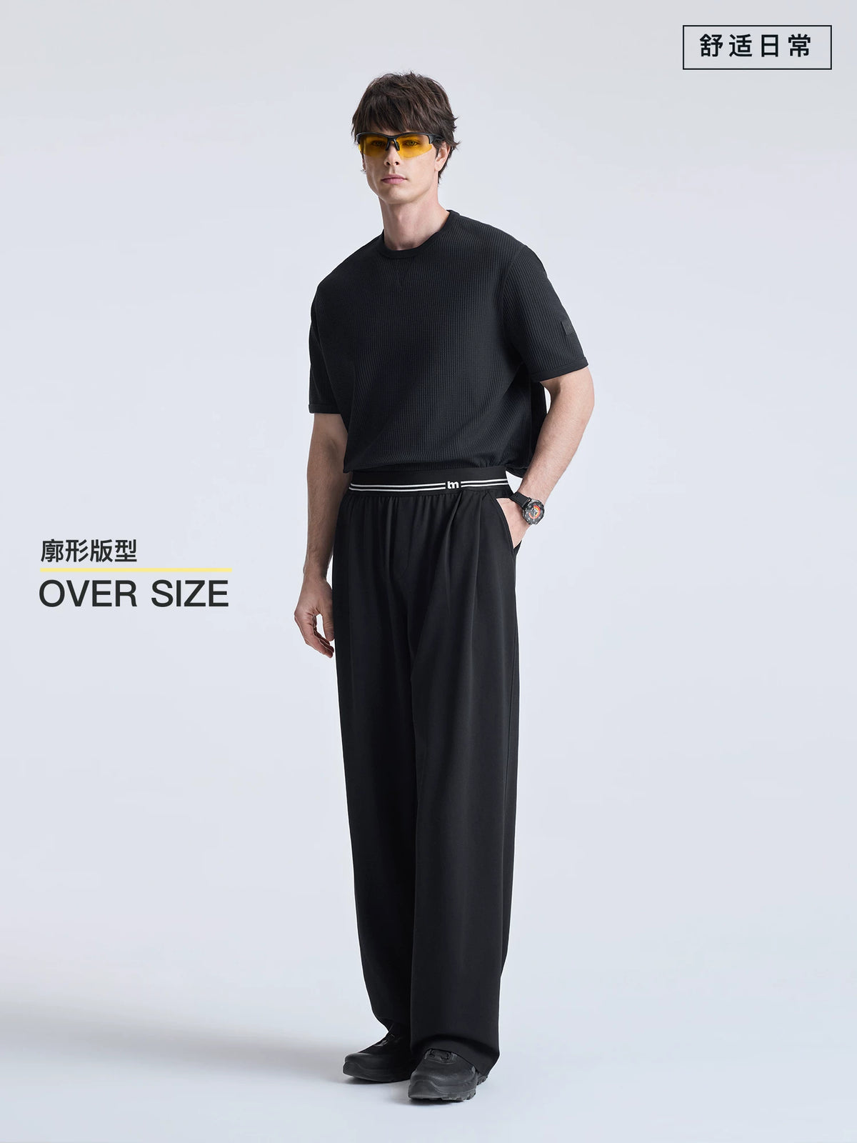 BODYDREAM Cool-Touch Wide-Leg Casual Pants
