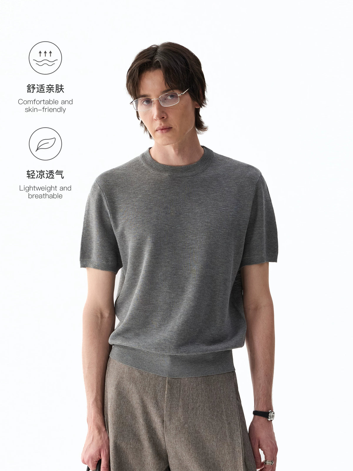 TERRAINCOGNITA Cool-Touch Breathable Bamboo-Linen Crewneck Tee