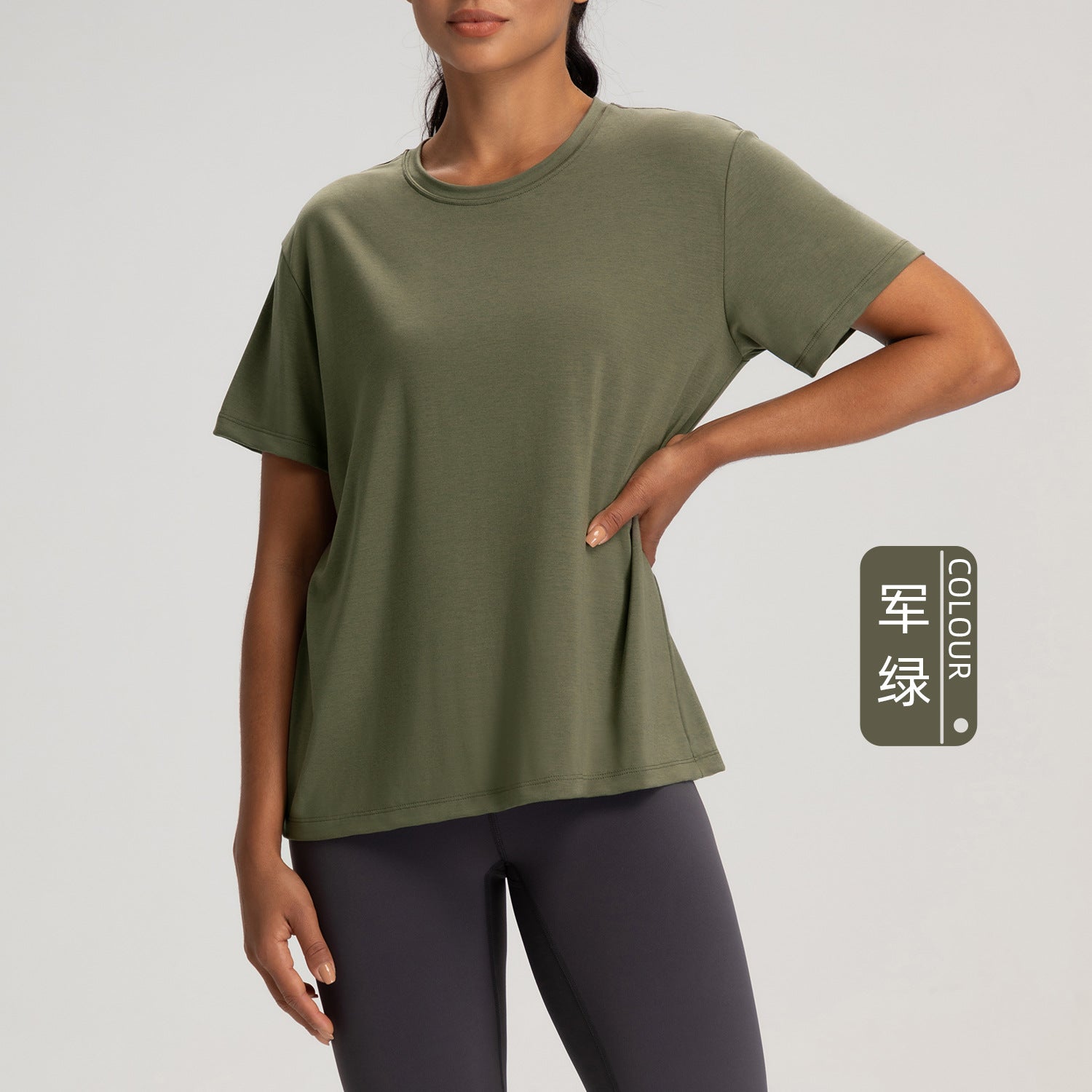 Athena Lulu Crew Neck Naked Breathable Tee