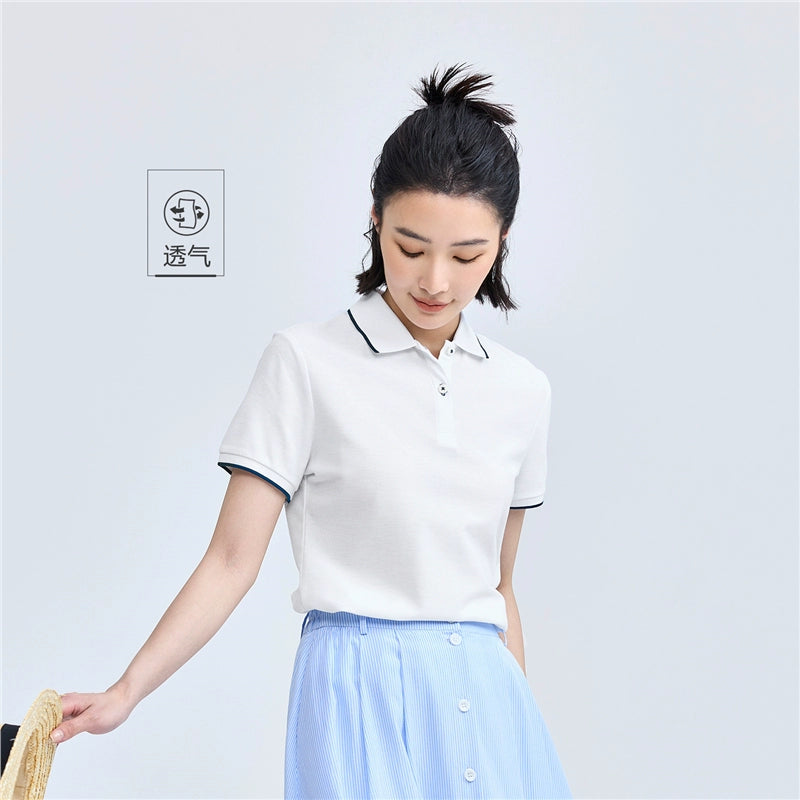 Giordano Lapel-neck Slim-fit POLO Shirt