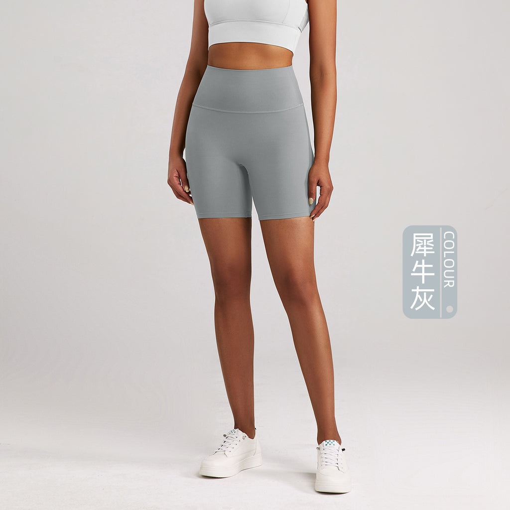 ATHENA LULU NUF No-Show Line High-Waist Tight Yoga Shorts