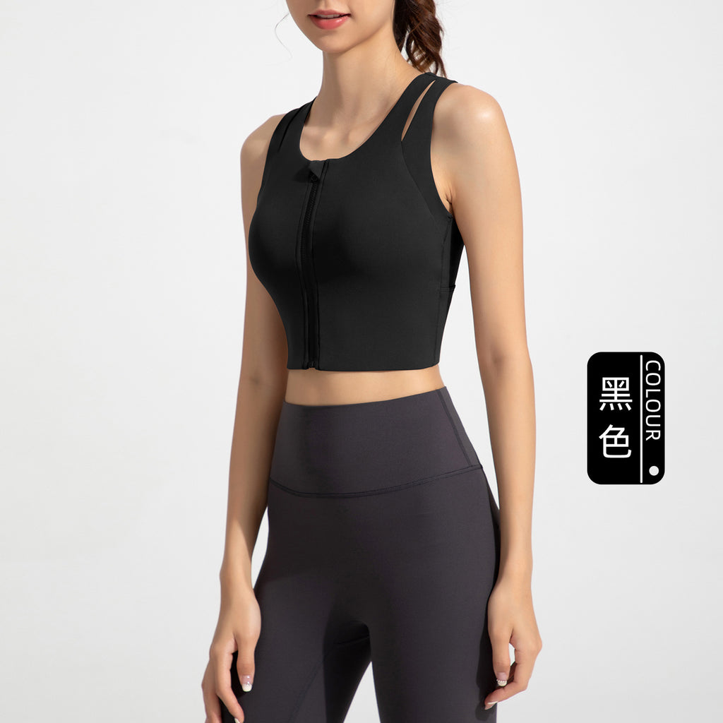 Athena Lulu Naked Front Zip Yoga Fitness Vest