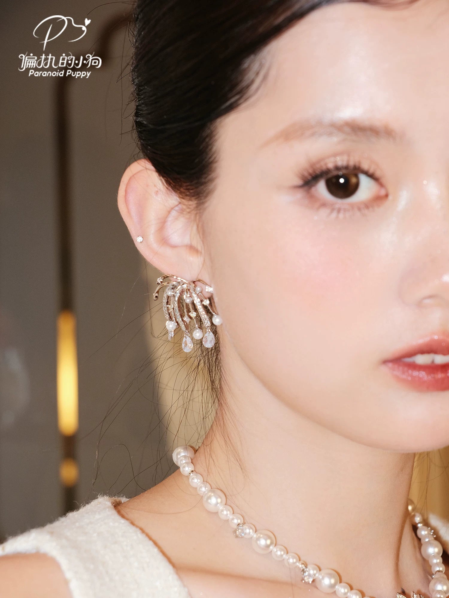 PP Fireworks Flash Temperament Light Luxury Stud Earrings