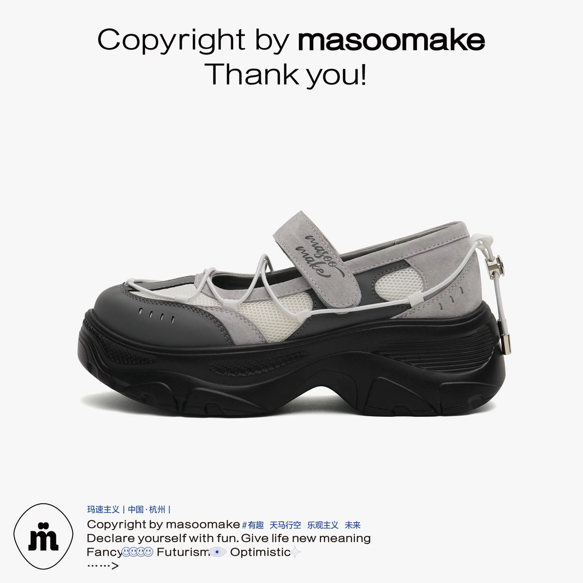 MASOOMAKE Suede Round-Toe Mary Jane Platform Sandal
