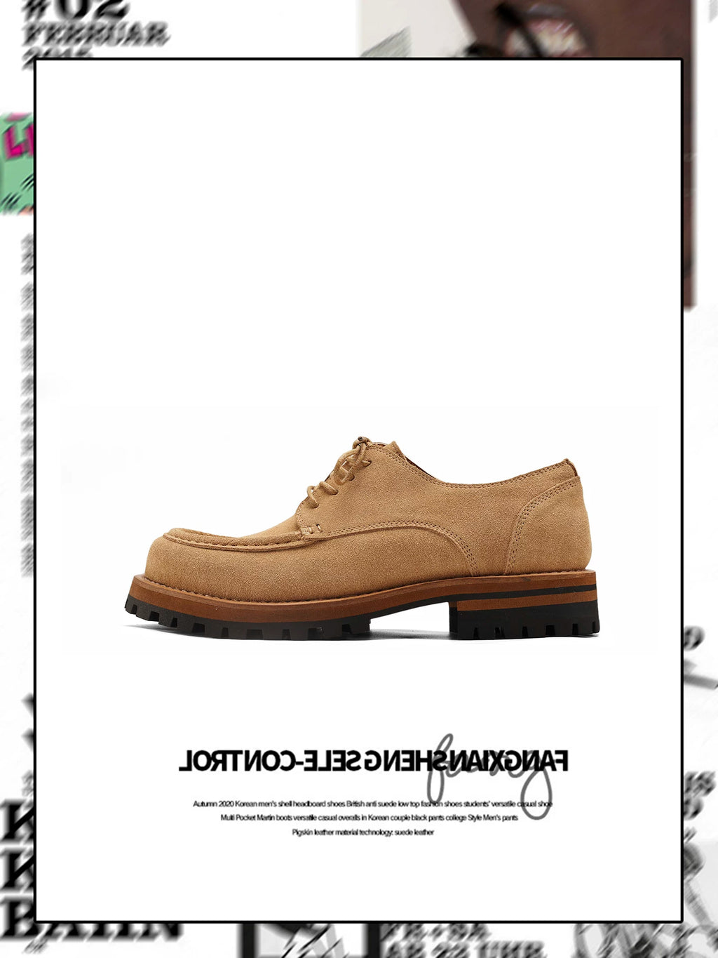 Fangsanhuo Suede Lace-Up Derby